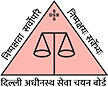 Delhi Subordinate Services Selection Board logo