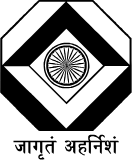Intelligence Bureau emblem